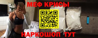 герыч Малоярославец