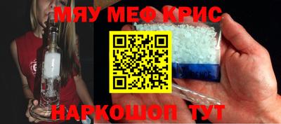 герыч Малоярославец