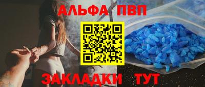 герыч Малоярославец