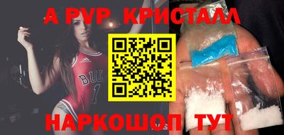 герыч Малоярославец