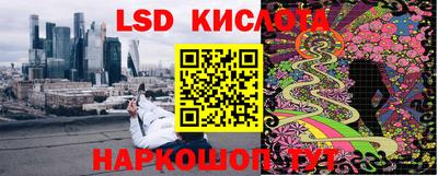 герыч Малоярославец