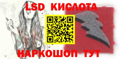 герыч Малоярославец