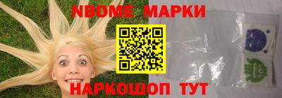герыч Малоярославец