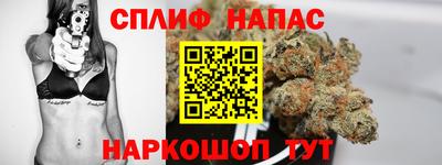 герыч Малоярославец