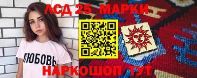 герыч Малоярославец