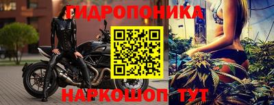 герыч Малоярославец