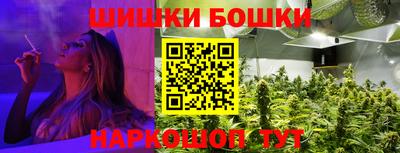герыч Малоярославец