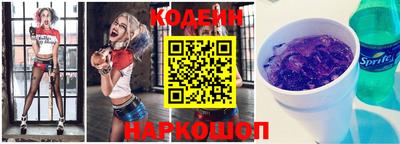 бутик Малгобек