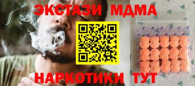 герыч Малоярославец