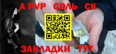 герыч Малоярославец