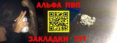 герыч Малоярославец