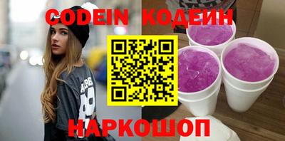 герыч Малоярославец