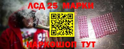 герыч Малоярославец