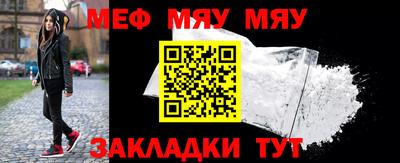 герыч Малоярославец