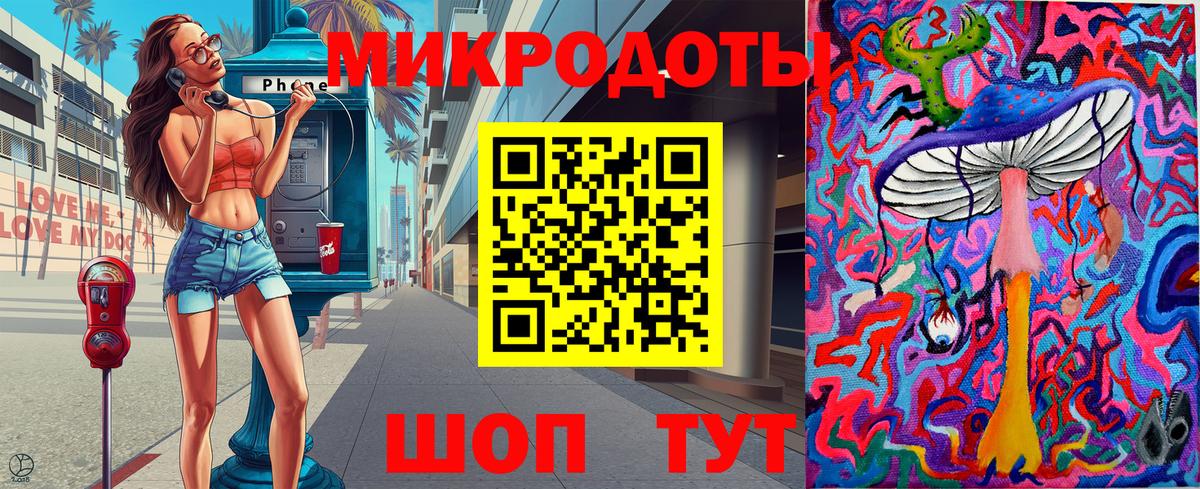 Галлюциногенные грибы GOLDEN TEACHER  Вход с VPN  Псилоцибиновые грибы Psilocybine cubensis  Серпухов 